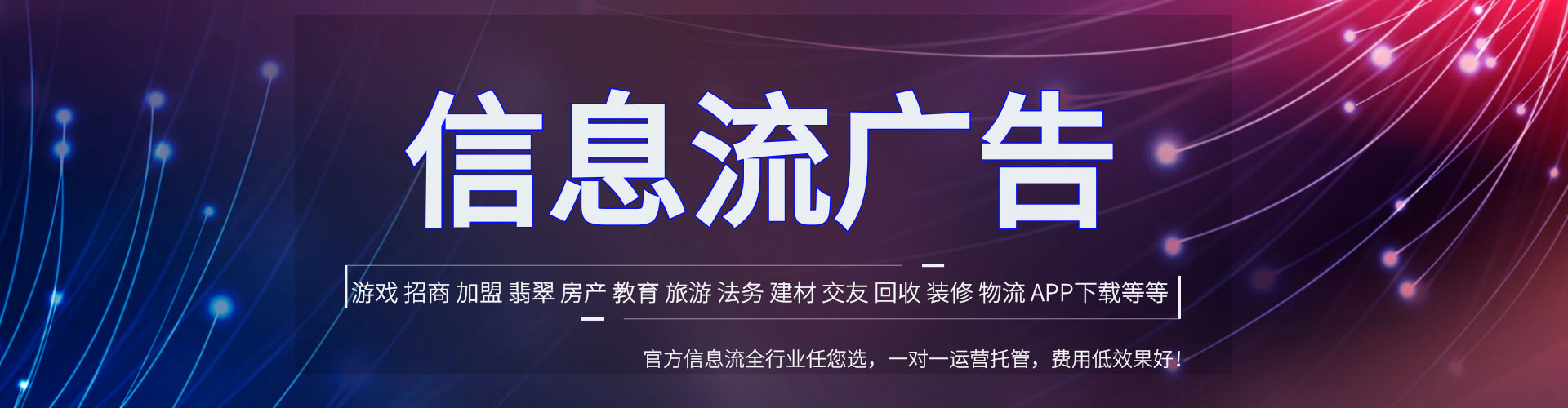 叙州sem广告